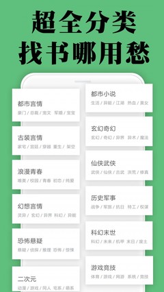 快3官网app